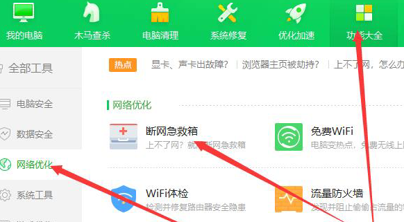 1718707497752897.png 如何登录辅助