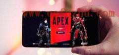 曝《Apex英雄》手游5月17日正式发售 将推出手游独家英雄（apex英雄手游上线）